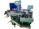 DT-2000FONP計數(shù)包裝機